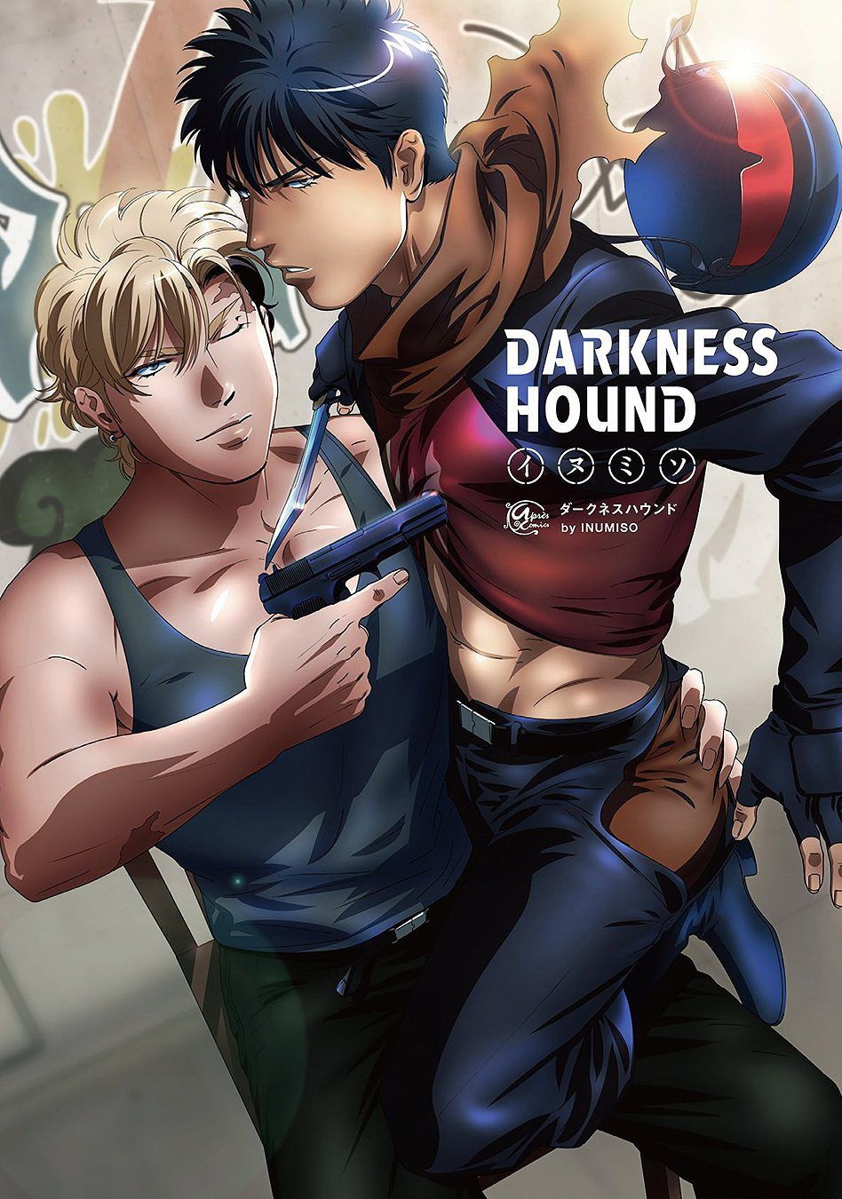 [イヌミソ] DARKNESS HOUND4 [英訳] [無修正] [DL版]