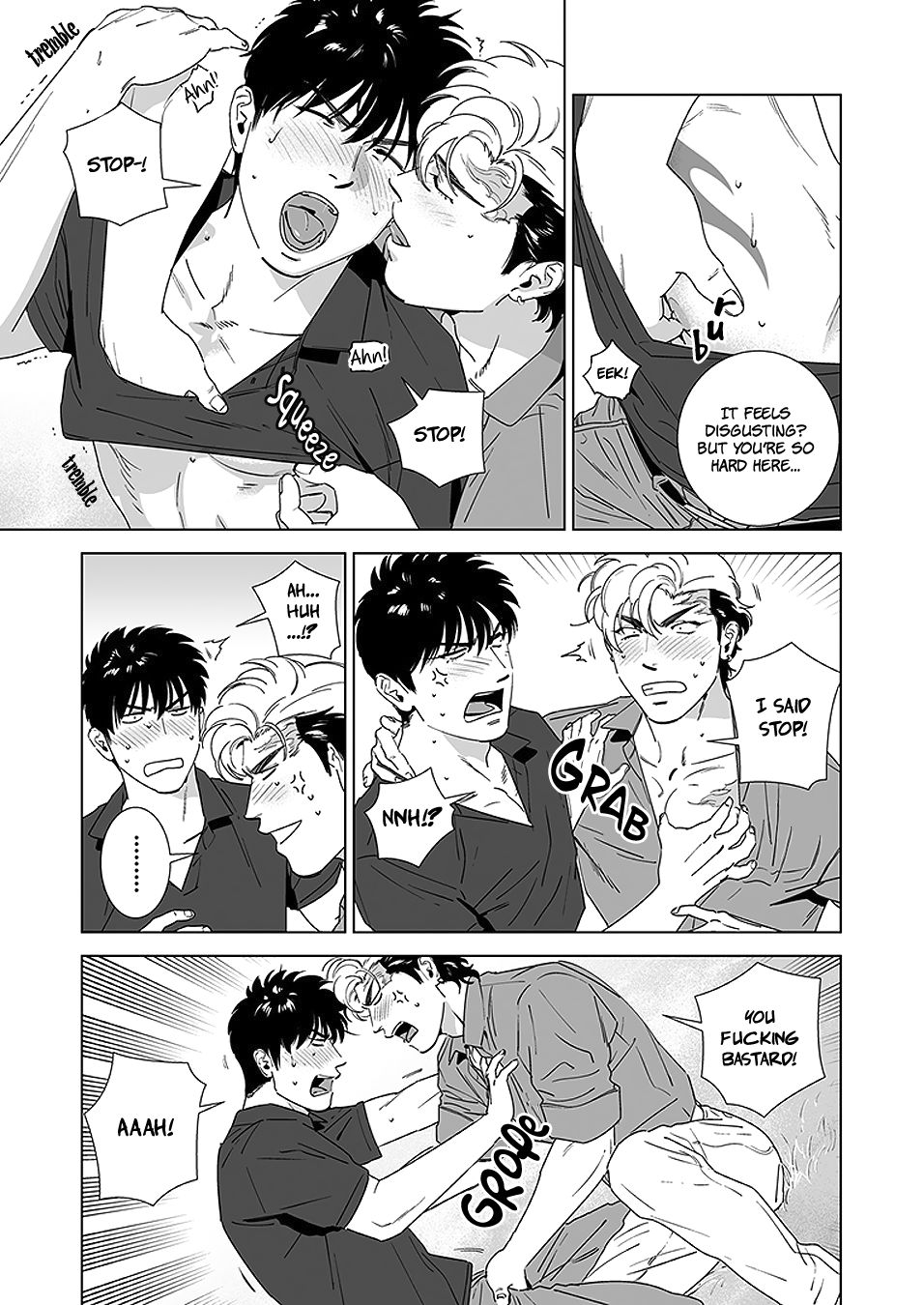 [イヌミソ] DARKNESS HOUND4 [英訳] [無修正] [DL版]