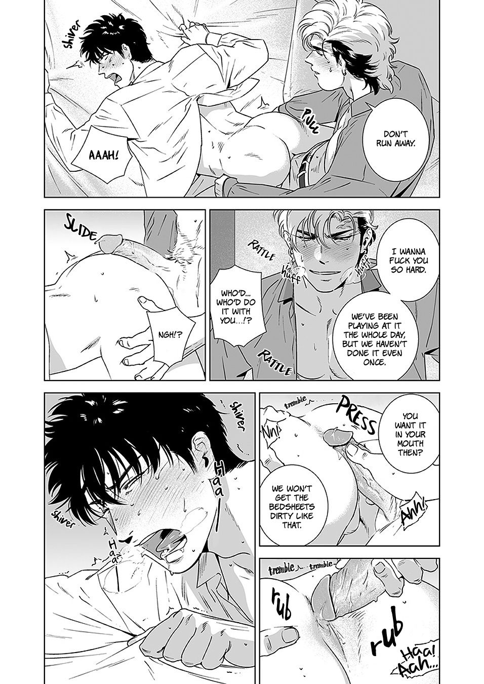 [イヌミソ] DARKNESS HOUND4 [英訳] [無修正] [DL版]