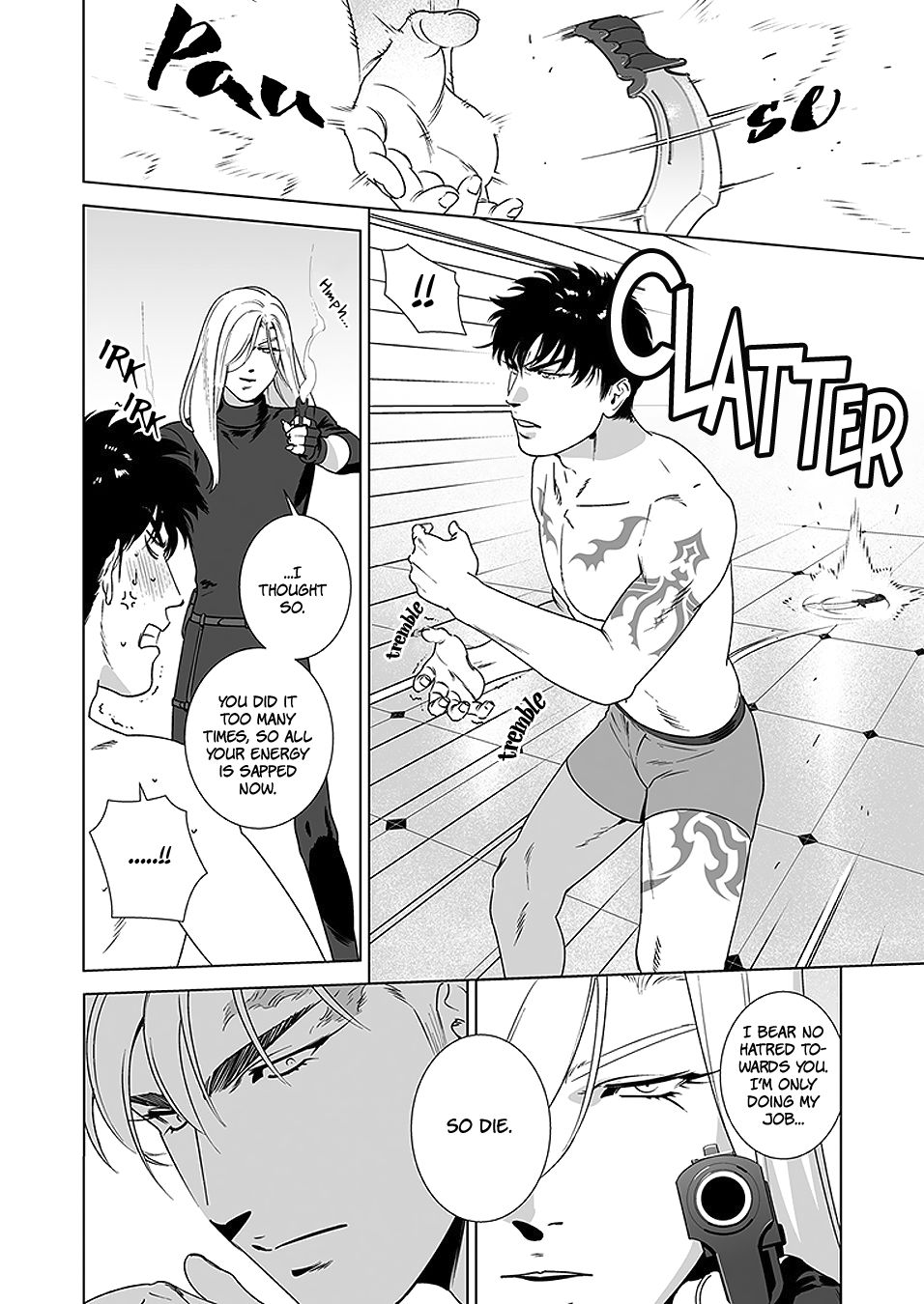 [イヌミソ] DARKNESS HOUND4 [英訳] [無修正] [DL版]