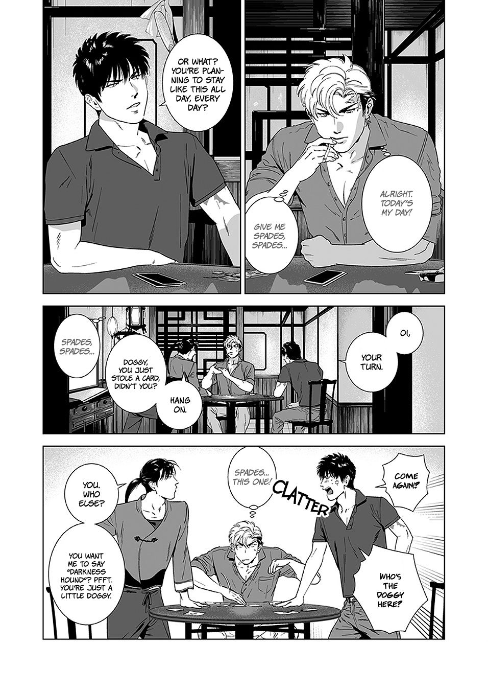 [イヌミソ] DARKNESS HOUND4 [英訳] [無修正] [DL版]