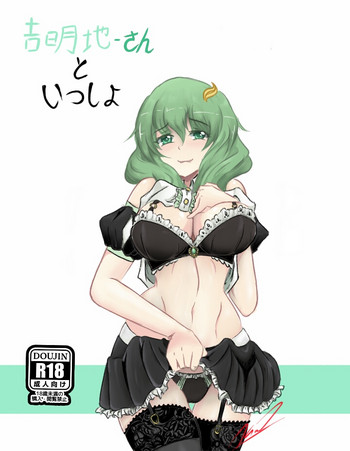 More Like This More Like This