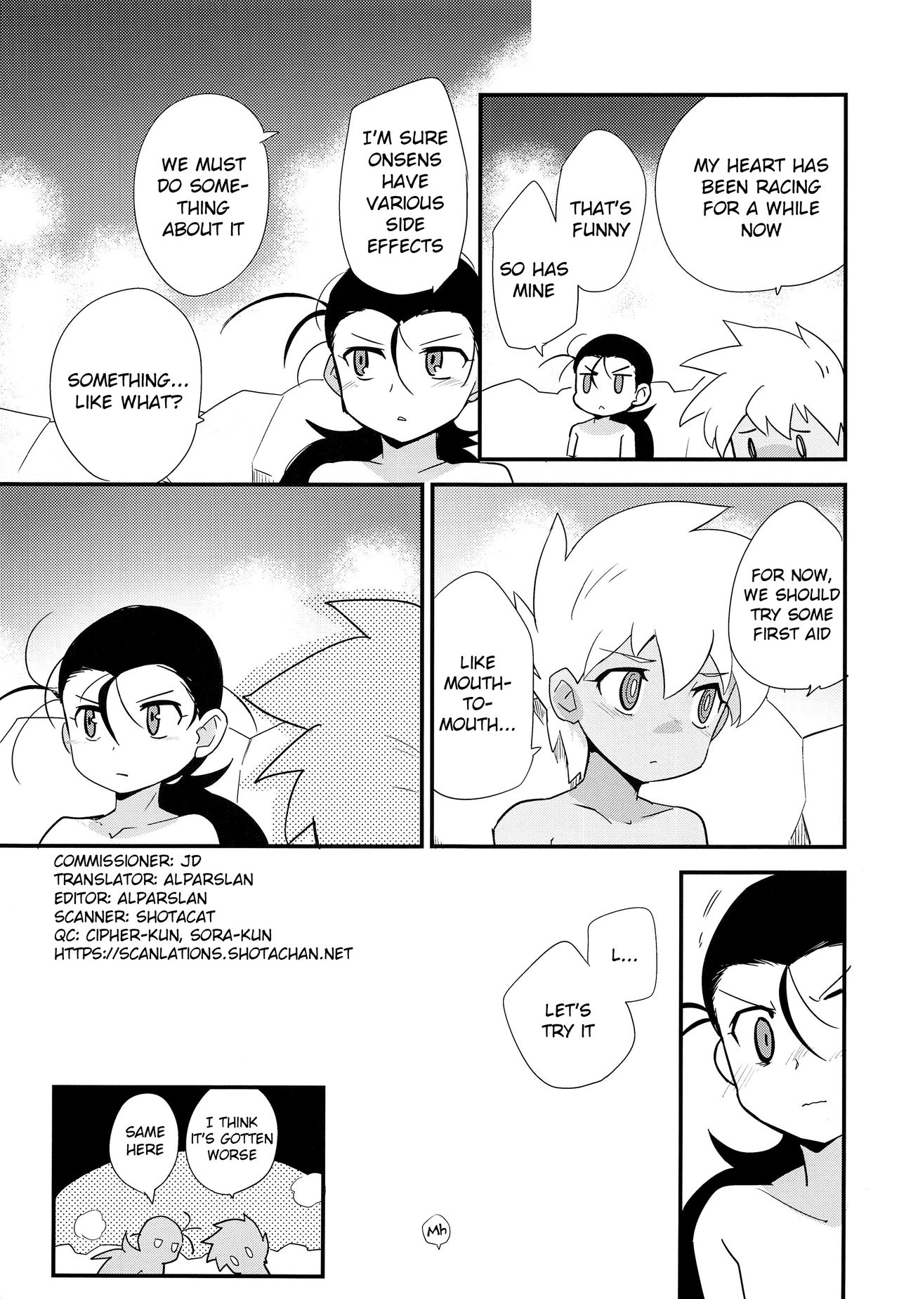 (C93) [EX35 (かまぼこRED)] ゆけむりにまいてこ (爆走兄弟レッツ&ゴー!!) [英訳]