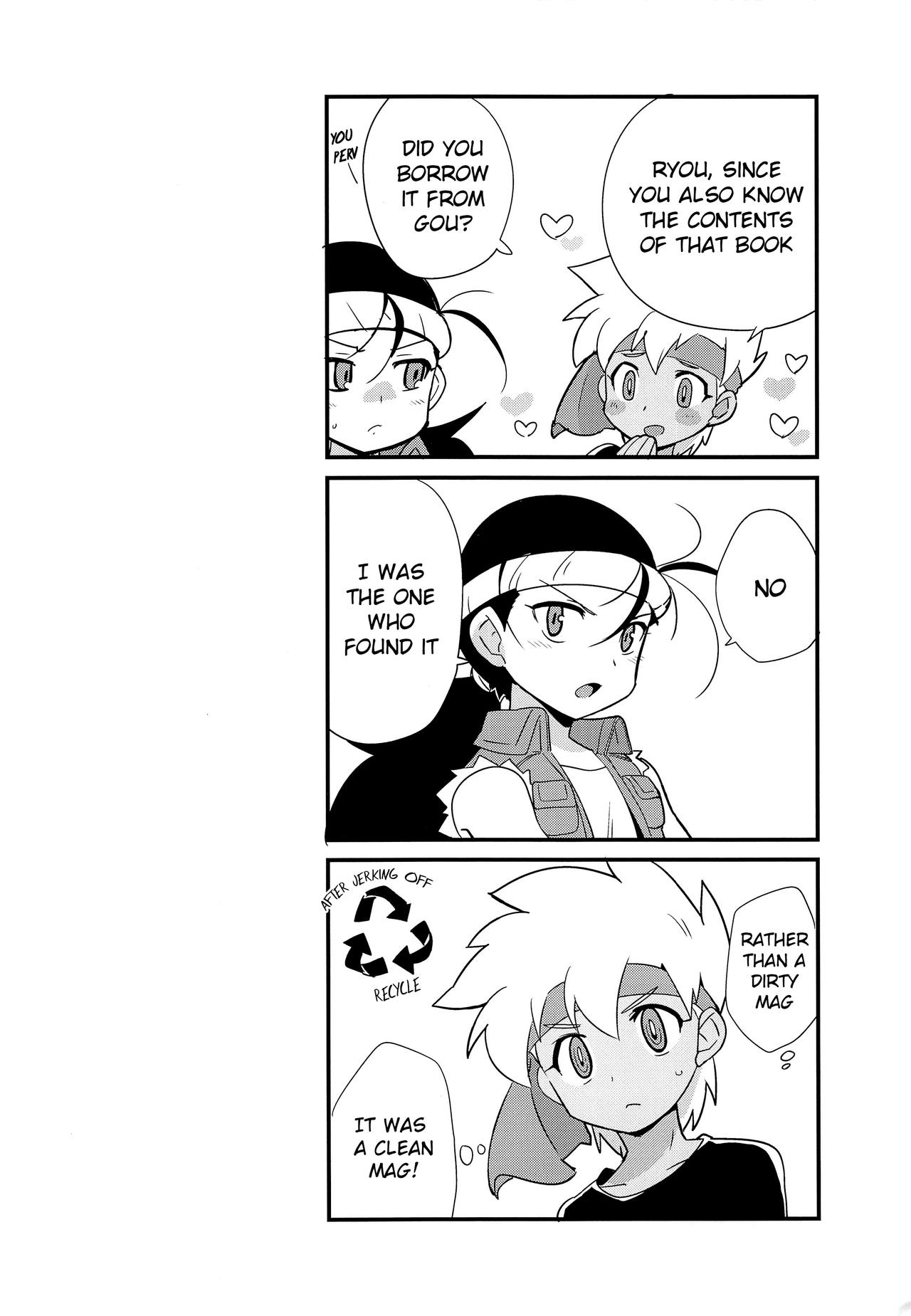 (C93) [EX35 (かまぼこRED)] ゆけむりにまいてこ (爆走兄弟レッツ&ゴー!!) [英訳]