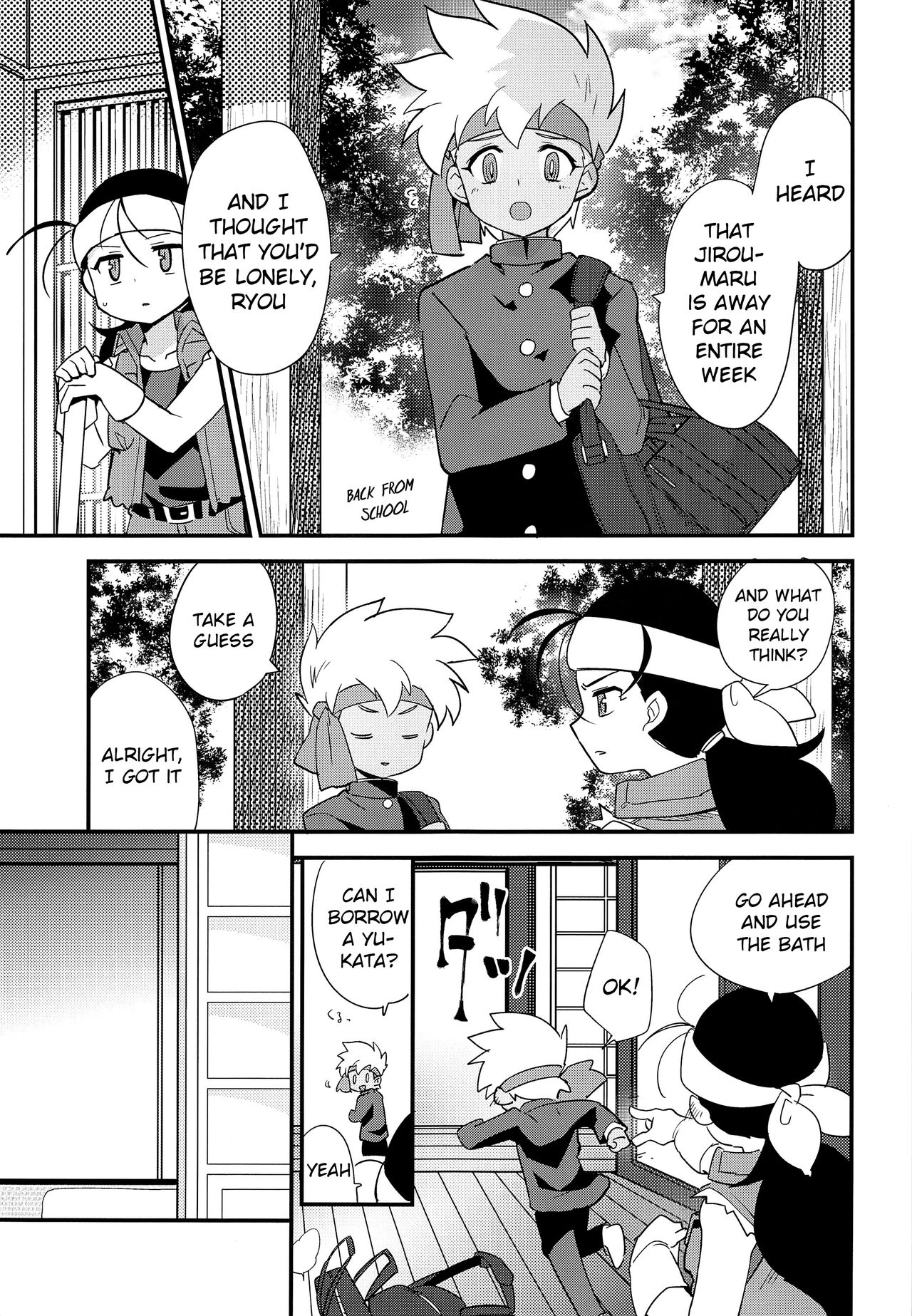 (C93) [EX35 (かまぼこRED)] ゆけむりにまいてこ (爆走兄弟レッツ&ゴー!!) [英訳]