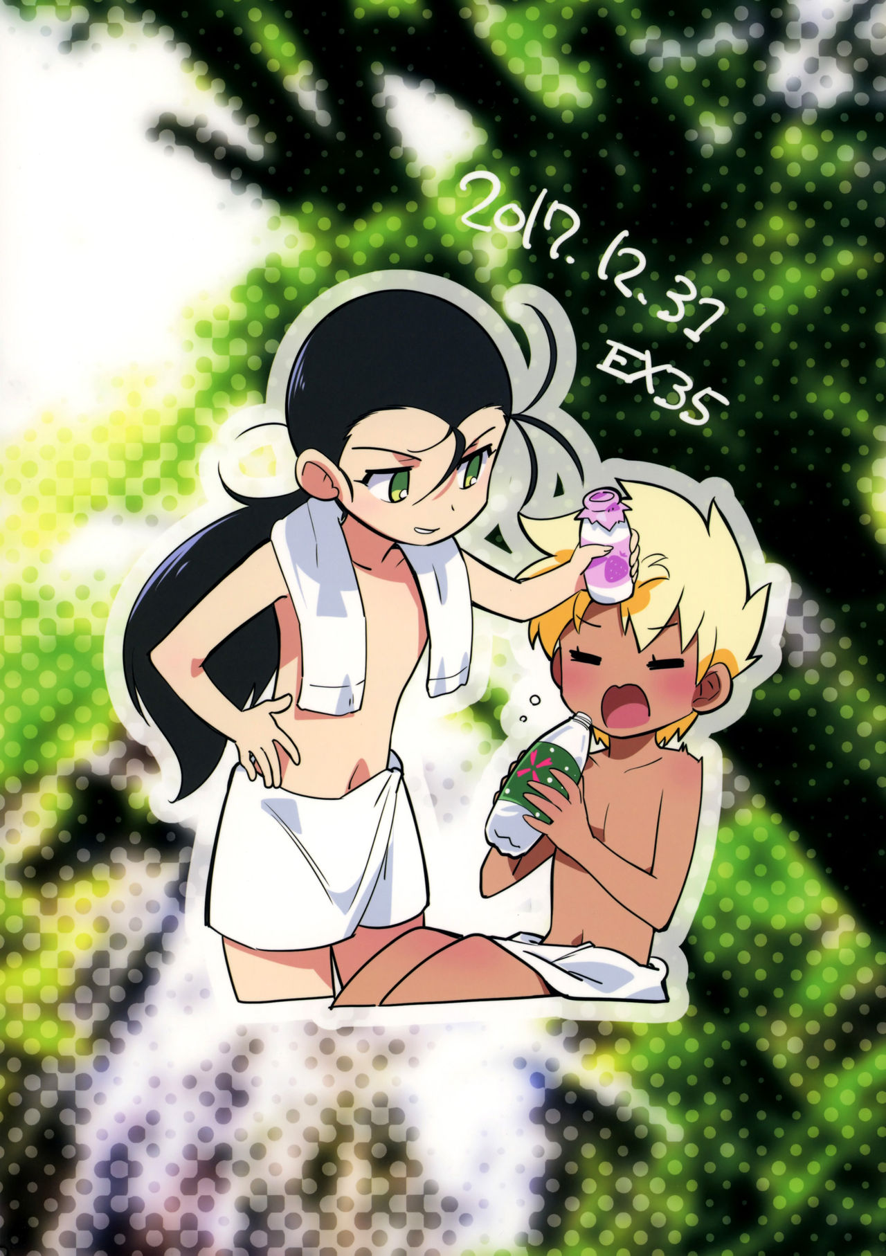 (C93) [EX35 (かまぼこRED)] ゆけむりにまいてこ (爆走兄弟レッツ&ゴー!!) [英訳]