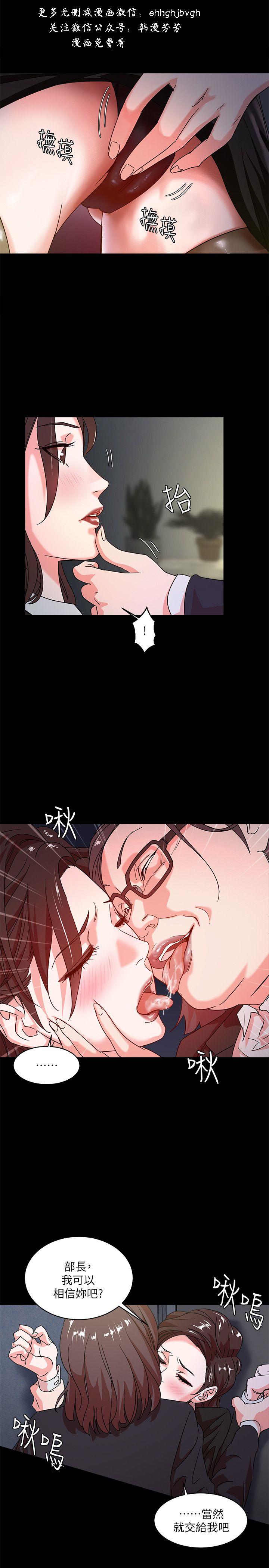母豬養成計畫