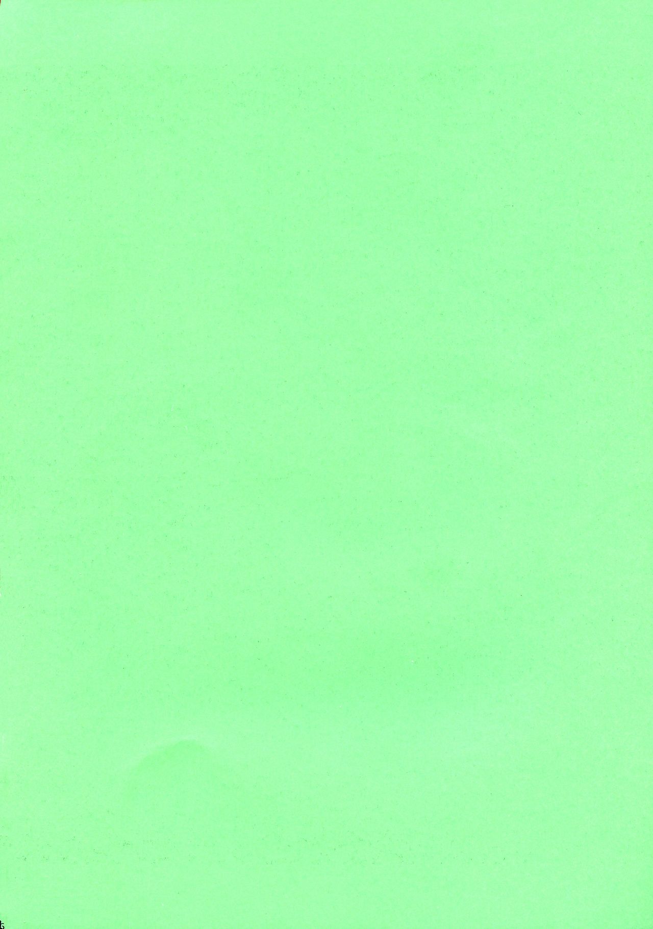 (C94) [サークル太平天国 (堀川悟郎)] 紅の騎士団 補巻