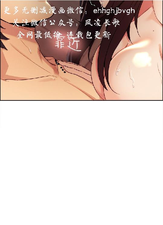 奪愛的滋味