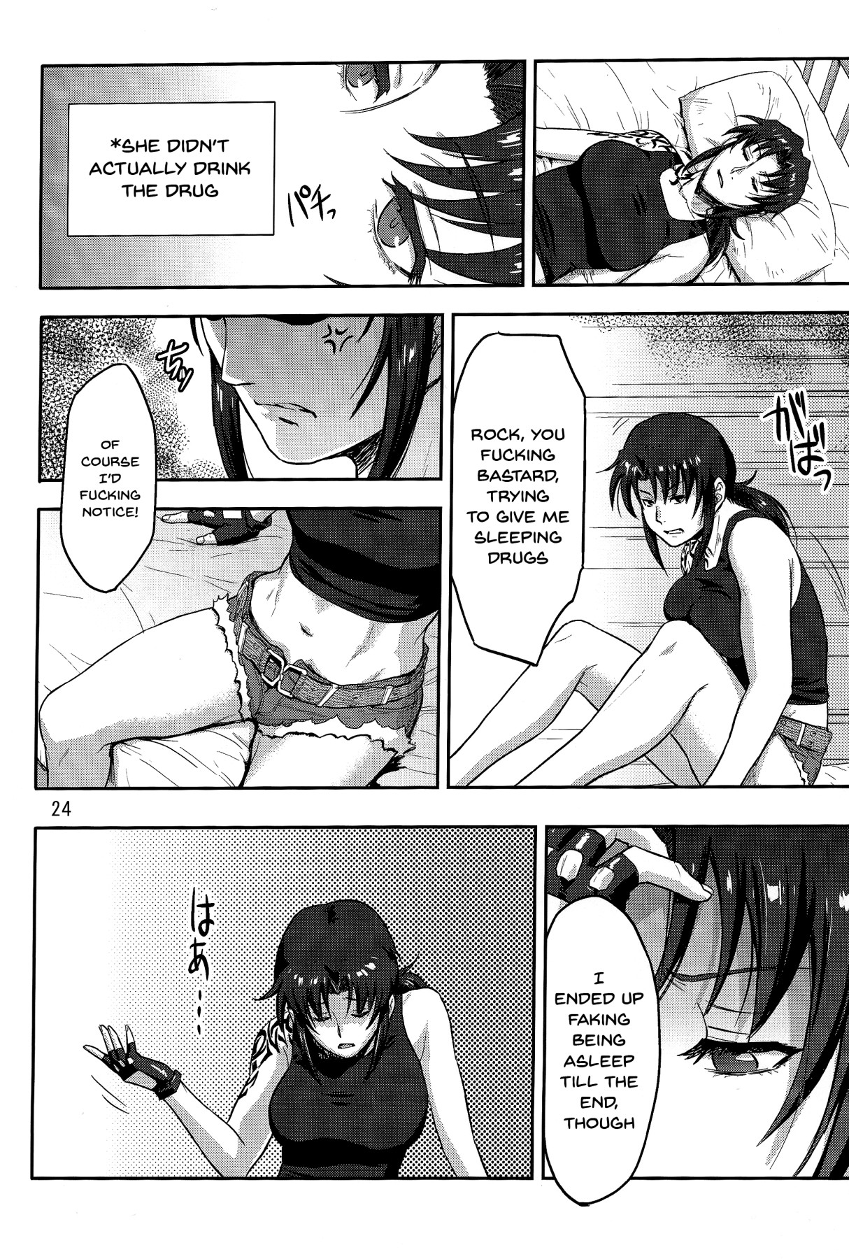 (C93) [AZASUKE WIND (AZASUKE)] SLEEPING Revy (ブラック・ラグーン) [英訳]