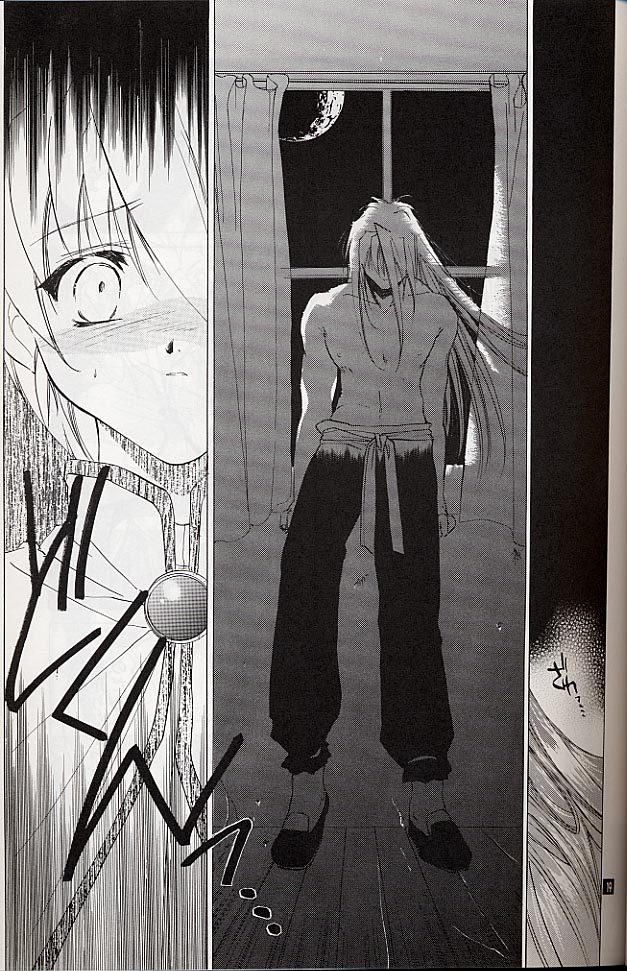 (C58) [床子屋 (鬼頭えん)] 我は冥し、されど麗し (ブレス オブ ファイアIV)