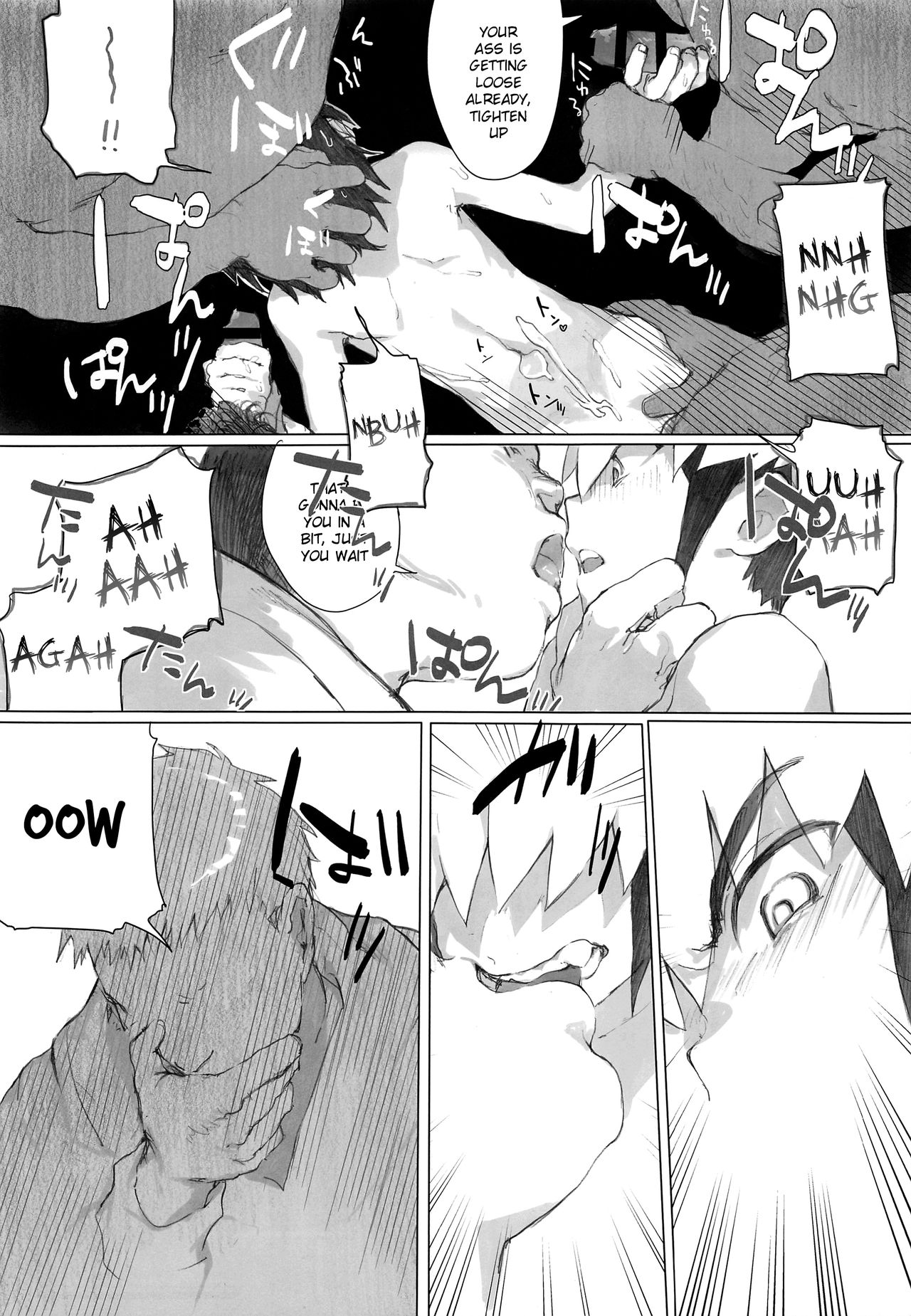 (ショタスクラッチ35) [母屋 (ともひろ)] 熱+炎モブレ本 (ロックマンエグゼ) [英訳]