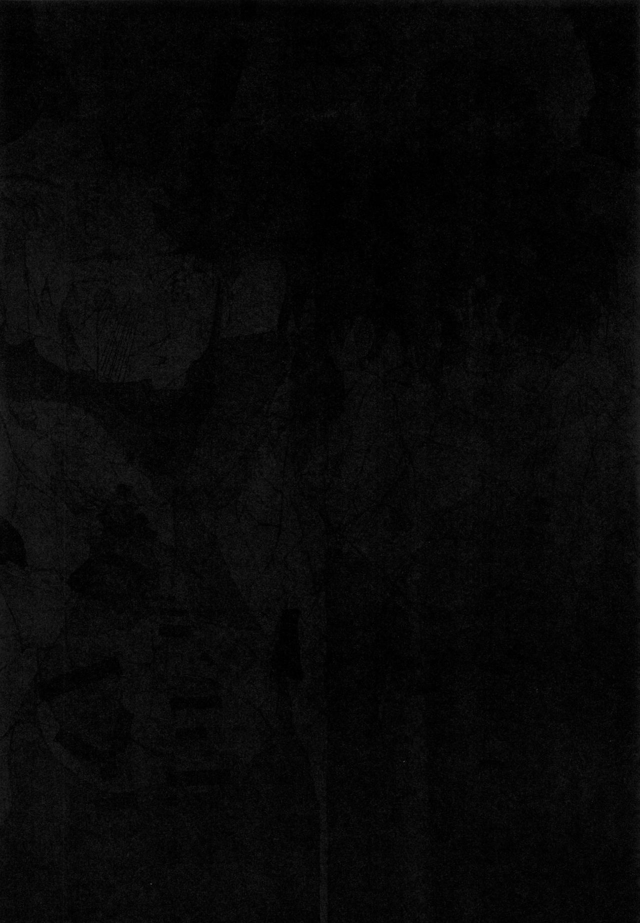 (ショタスクラッチ35) [母屋 (ともひろ)] 熱+炎モブレ本 (ロックマンエグゼ) [英訳]