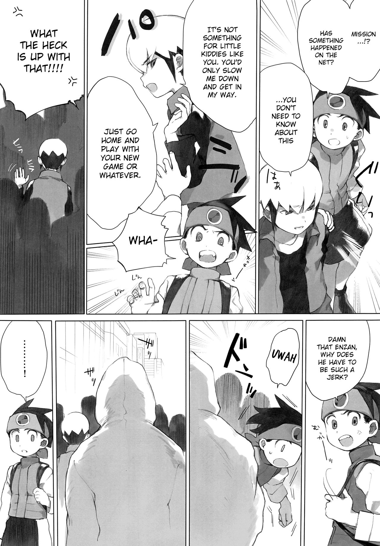 (ショタスクラッチ35) [母屋 (ともひろ)] 熱+炎モブレ本 (ロックマンエグゼ) [英訳]