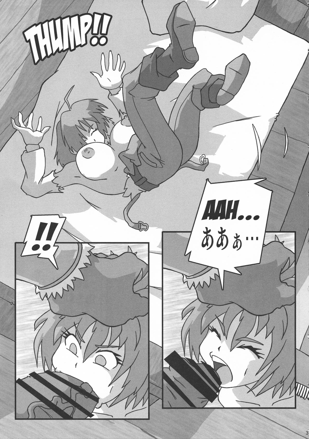 (C95) [KEBEROコーポレーション (JJ, 霜方降造, 迂闊十臓)] 真反重力38 (よろず)