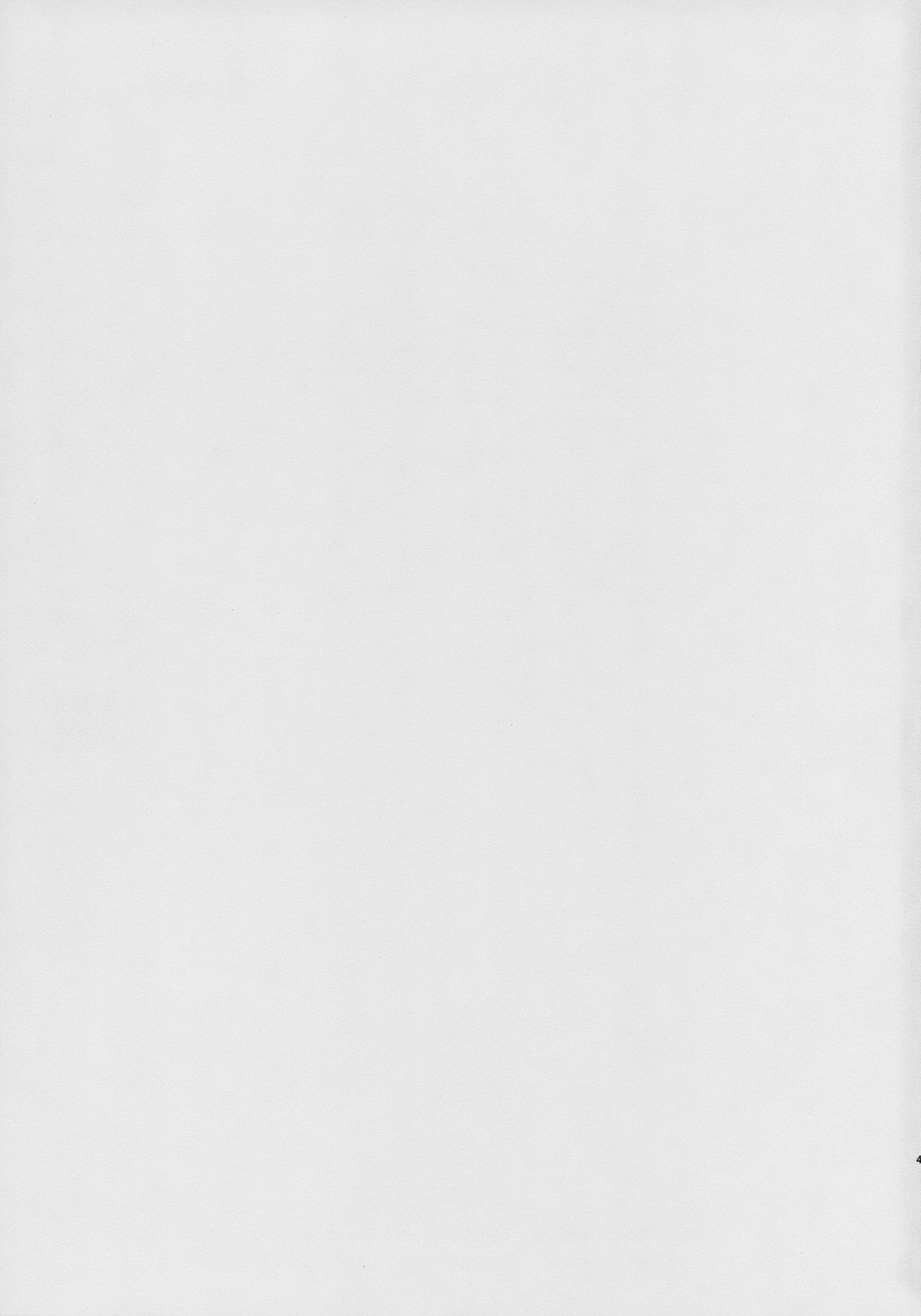 (C95) [不可不可 (関谷 あさみ)] シーチキン (クオリディア・コード) [中国翻訳]