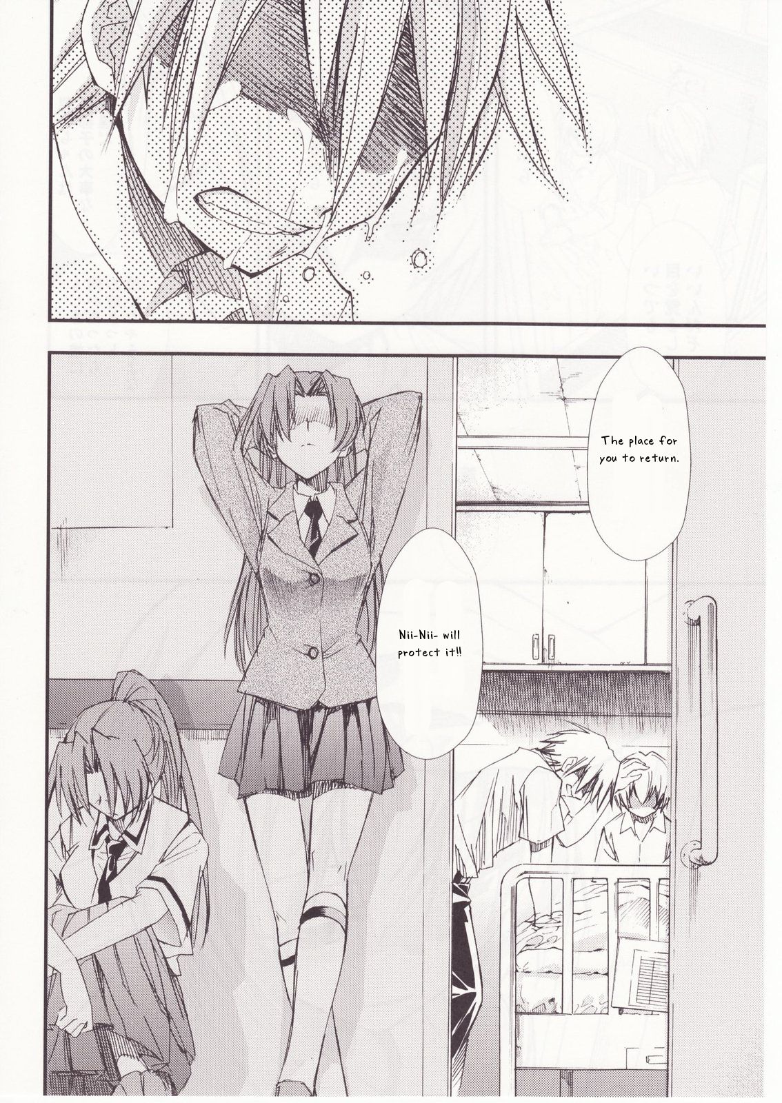 (C73) [スタジオKIMIGABUCHI (きみまる)] ひぐらしのなく様に 参 (ひぐらしのなく頃に) [英訳]