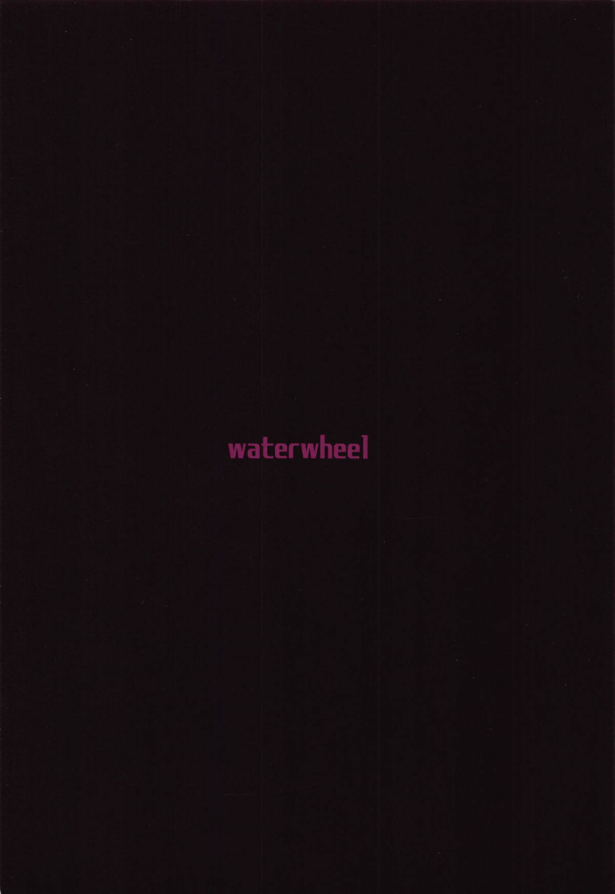 (C95) [waterwheel (白田太)] 直葉ちゃん性育指導 (ソードアート・オンライン) [英訳]