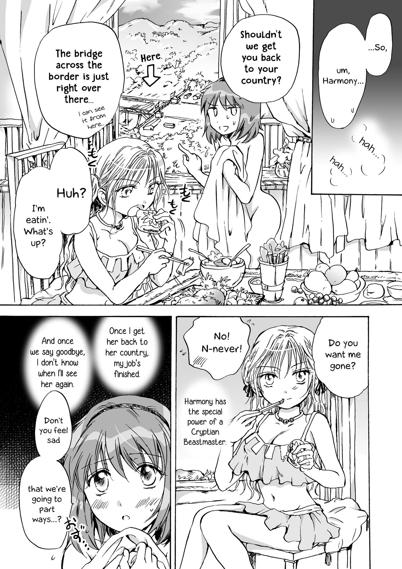 [peachpulsar (みら)] きゅーてぃーびーすと完全版 [英訳] [DL版]