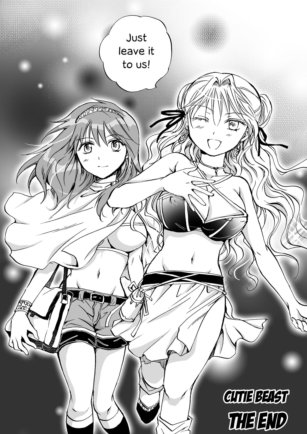 [peachpulsar (みら)] きゅーてぃーびーすと完全版 [英訳] [DL版]