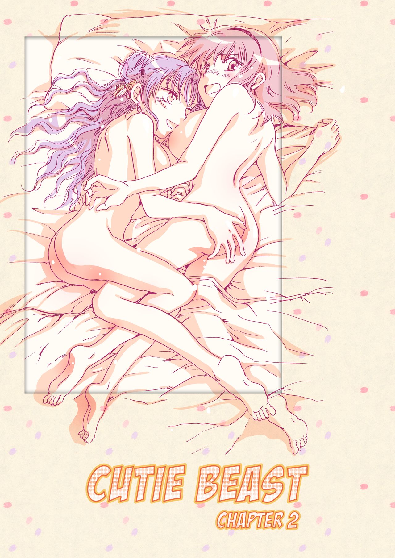 [peachpulsar (みら)] きゅーてぃーびーすと完全版 [英訳] [DL版]