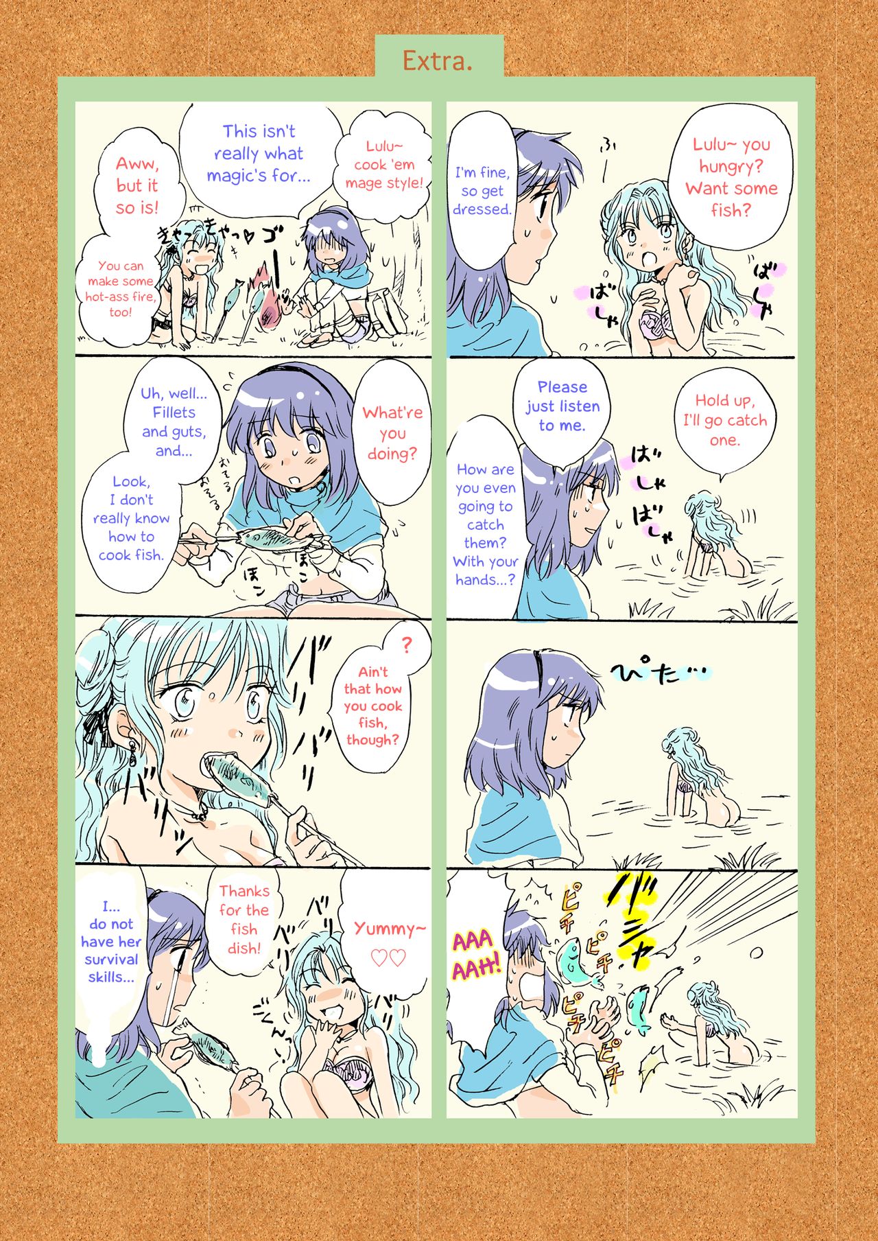 [peachpulsar (みら)] きゅーてぃーびーすと完全版 [英訳] [DL版]