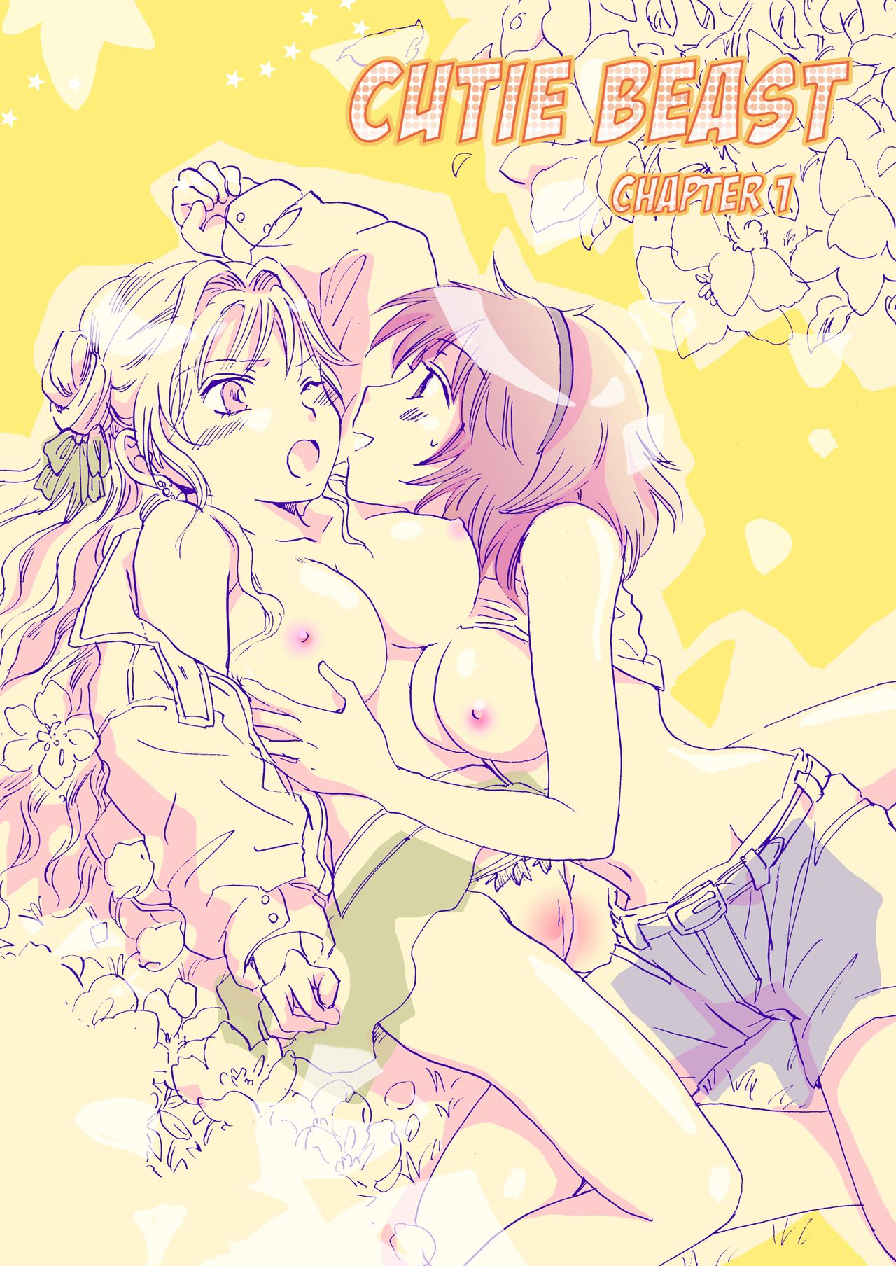 [peachpulsar (みら)] きゅーてぃーびーすと完全版 [英訳] [DL版]