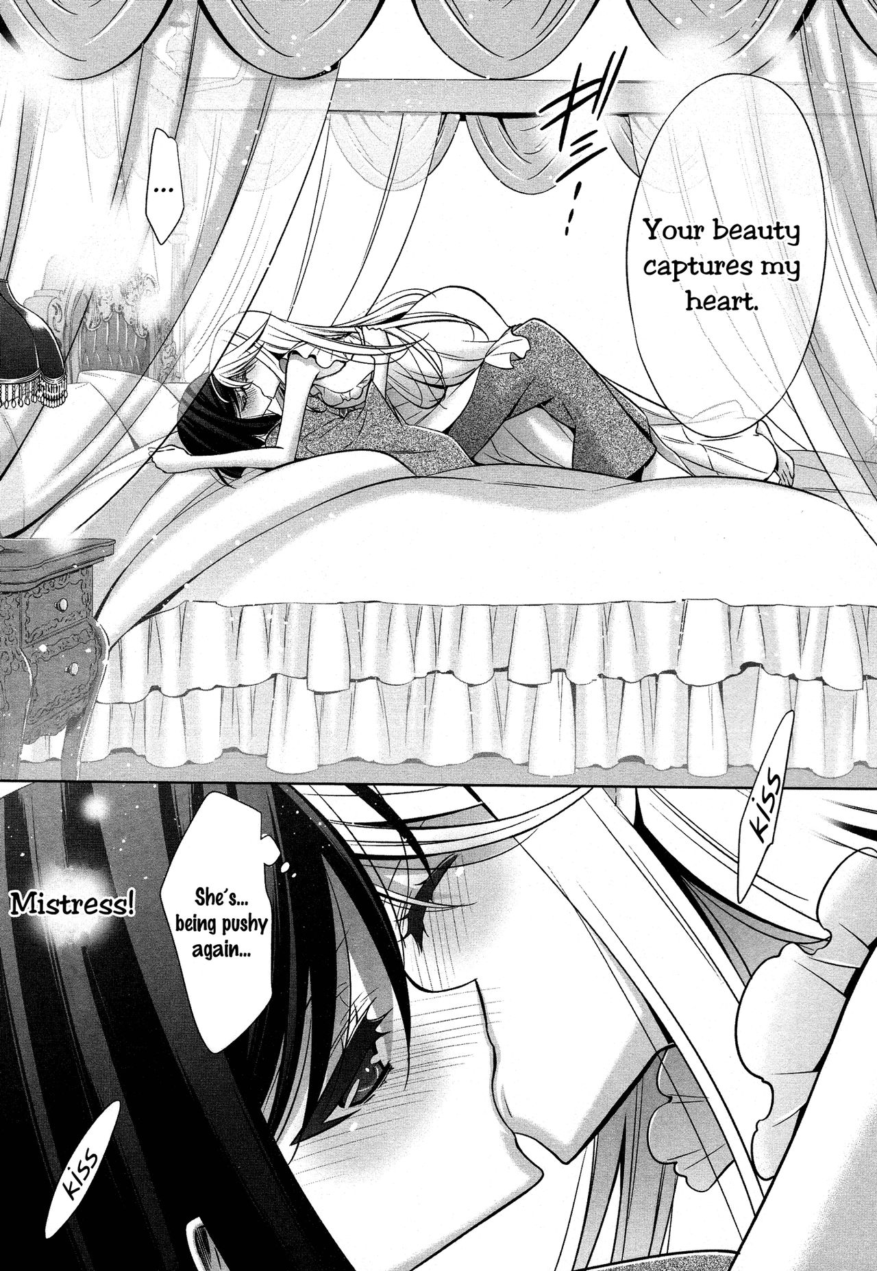 [崇乃朔] 想ひ人 後編 (L -Ladies & Girls Love- 10) [英訳]