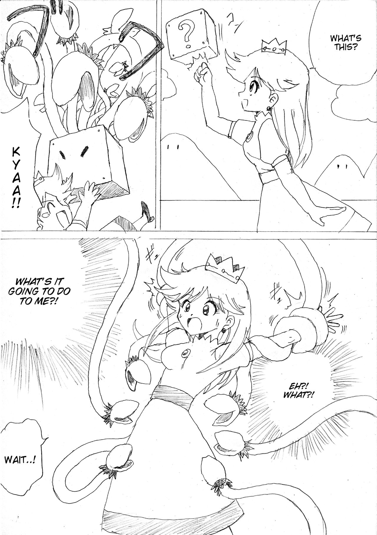 [e] G3秘蔵ファイル02 [英訳]