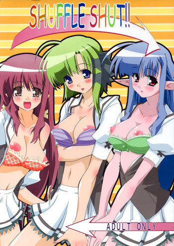 [ぱぉぱしっぷ (あさま)] SHUFFLE SHUT!! (シャッフル!) [2006年1月25日]