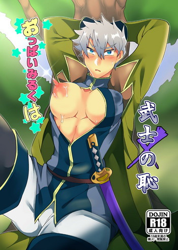 More Like This More Like This