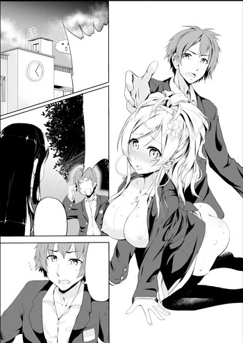 [TSF no F (ひょうが。)] ギャル色に染まる [無字] [DL版]