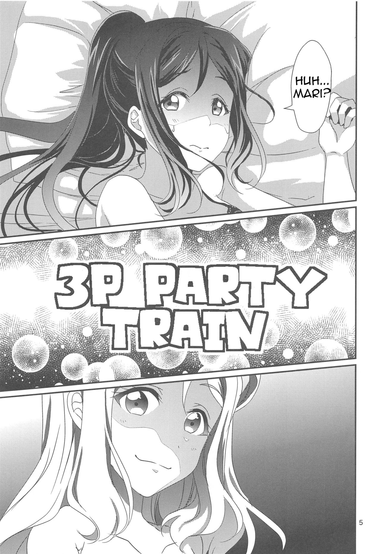 (C94) [梟の郵便屋さん (上戸ルリ)] 3P PARTY TRAIN (ラブライブ! サンシャイン!!)[英訳]