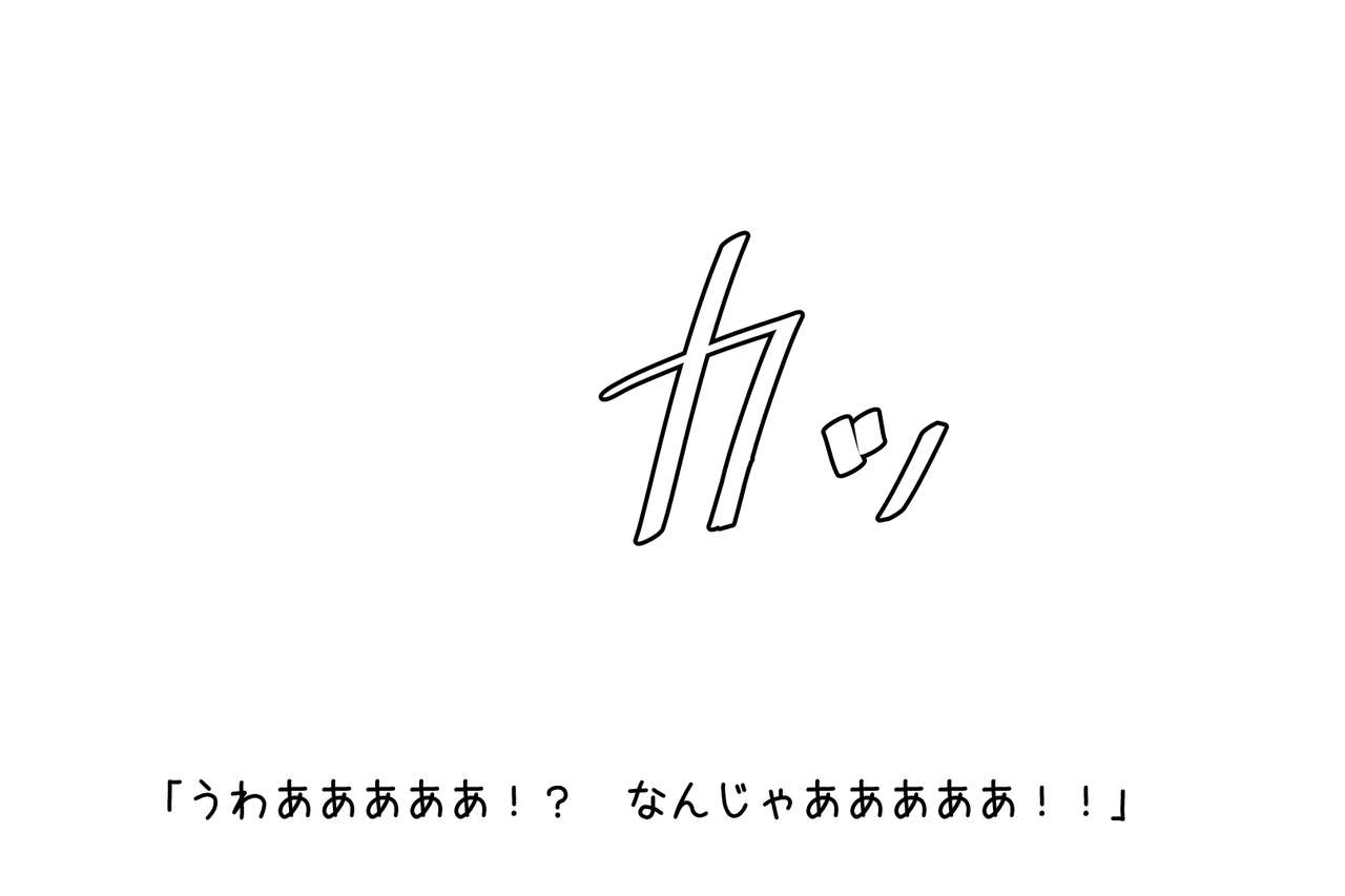 [コースティカ] 女騎士王召喚デリヘル (Fate/Grand Order)