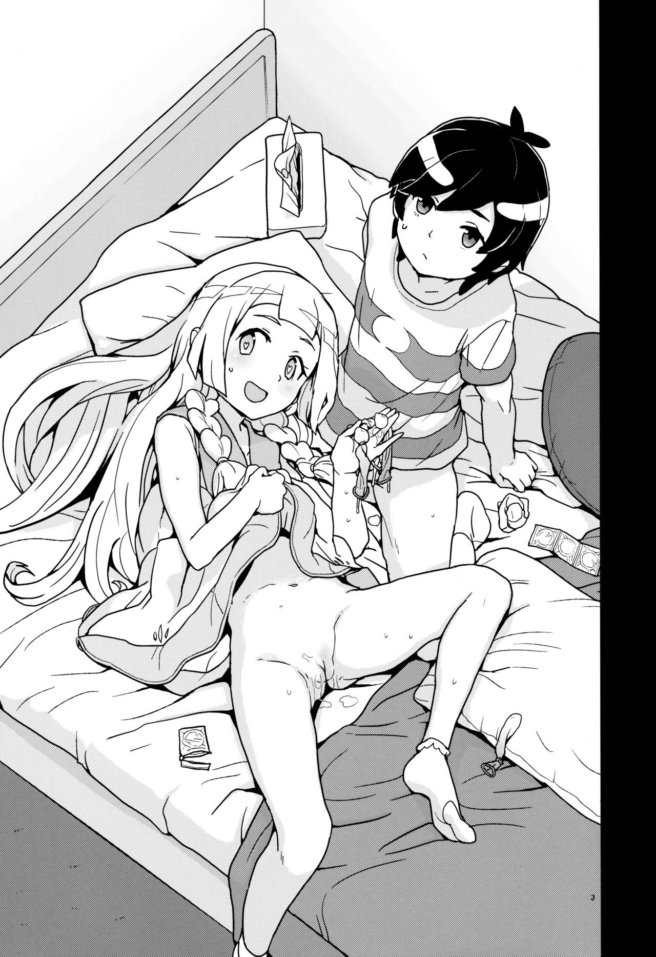 (C94) [全裸レストラン (縁山)] リーリエとサンの催眠大作戦 (ポケットモンスター サン・ムーン) [無修正]