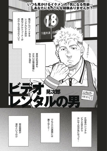 More Like This More Like This