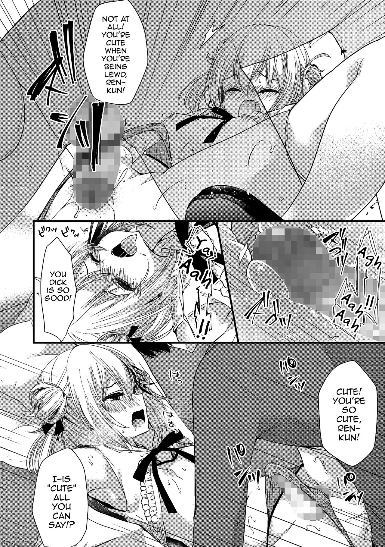 [まれお] ぼくのこと好きなんじゃないの！？ (たまころ) [英訳] [DL坂]