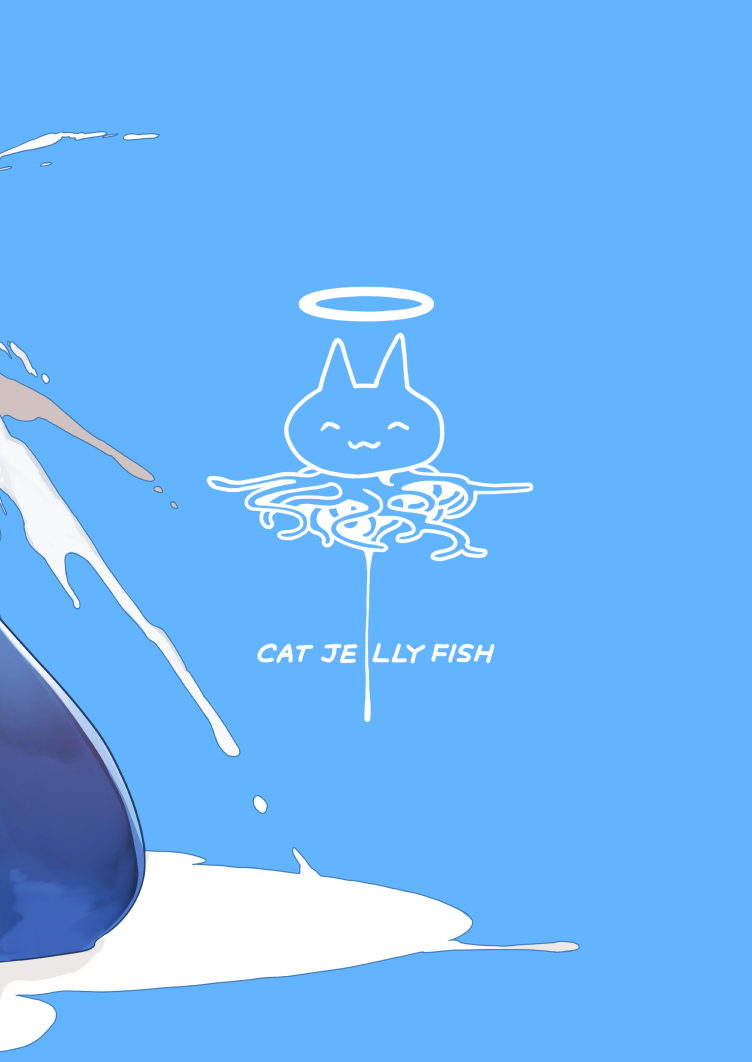 [CatJellyFish (Vanadium)] creamer (アイドルマスター シンデレラガールズ) [中国翻訳] [DL版]