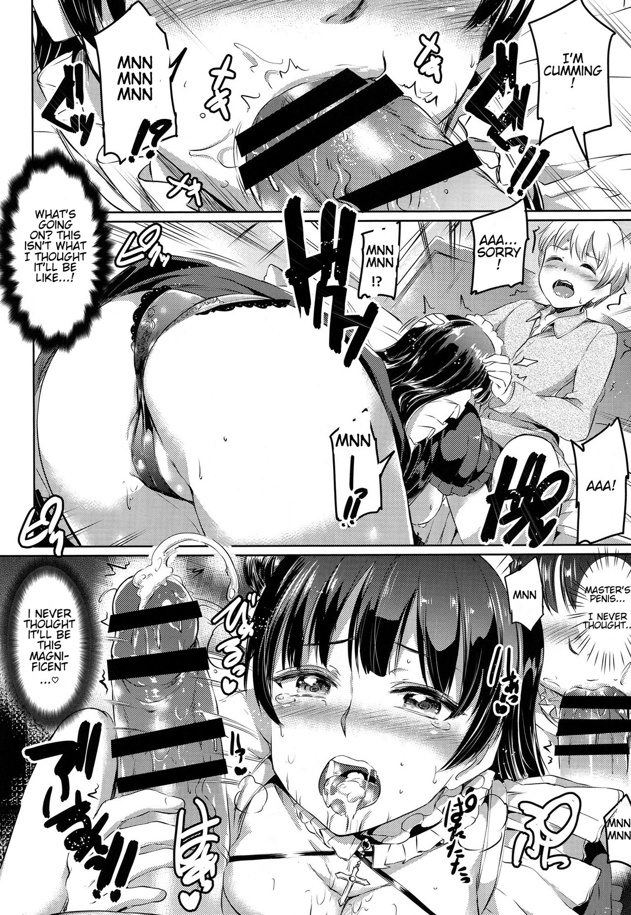 (C90) [黒ねこ赤リボン (神代竜)] 堕メイドヨハネの奉仕録 (ラブライブ! サンシャイン!!) [英訳]