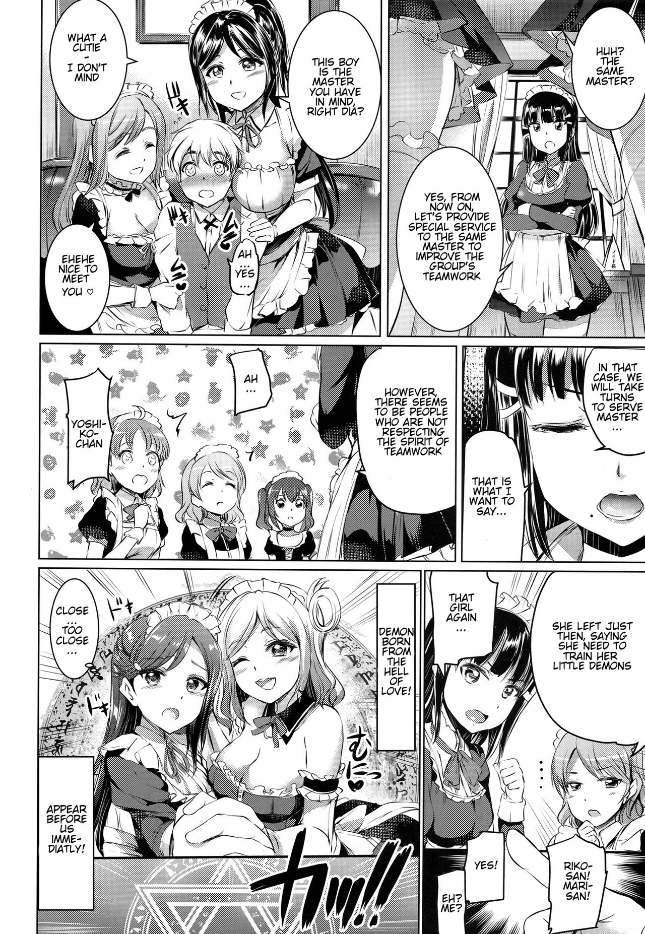 (C90) [黒ねこ赤リボン (神代竜)] 堕メイドヨハネの奉仕録 (ラブライブ! サンシャイン!!) [英訳]