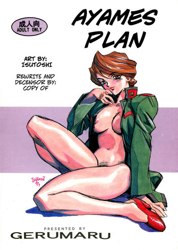 More Like This More Like This