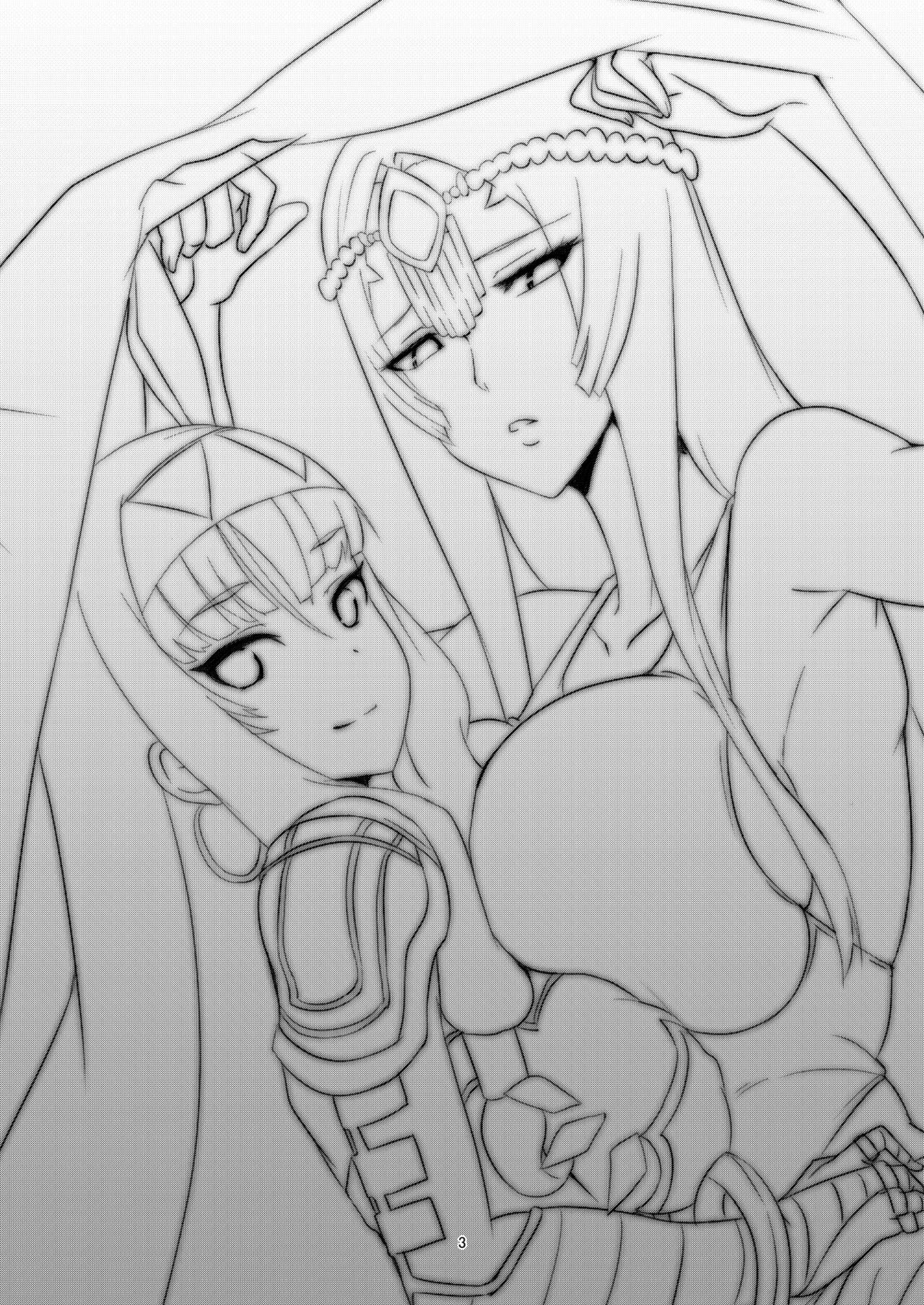 [醤油の里 (霧島鮎)] DESERT×DESSERT (Fate/Grand Order) [DL版]