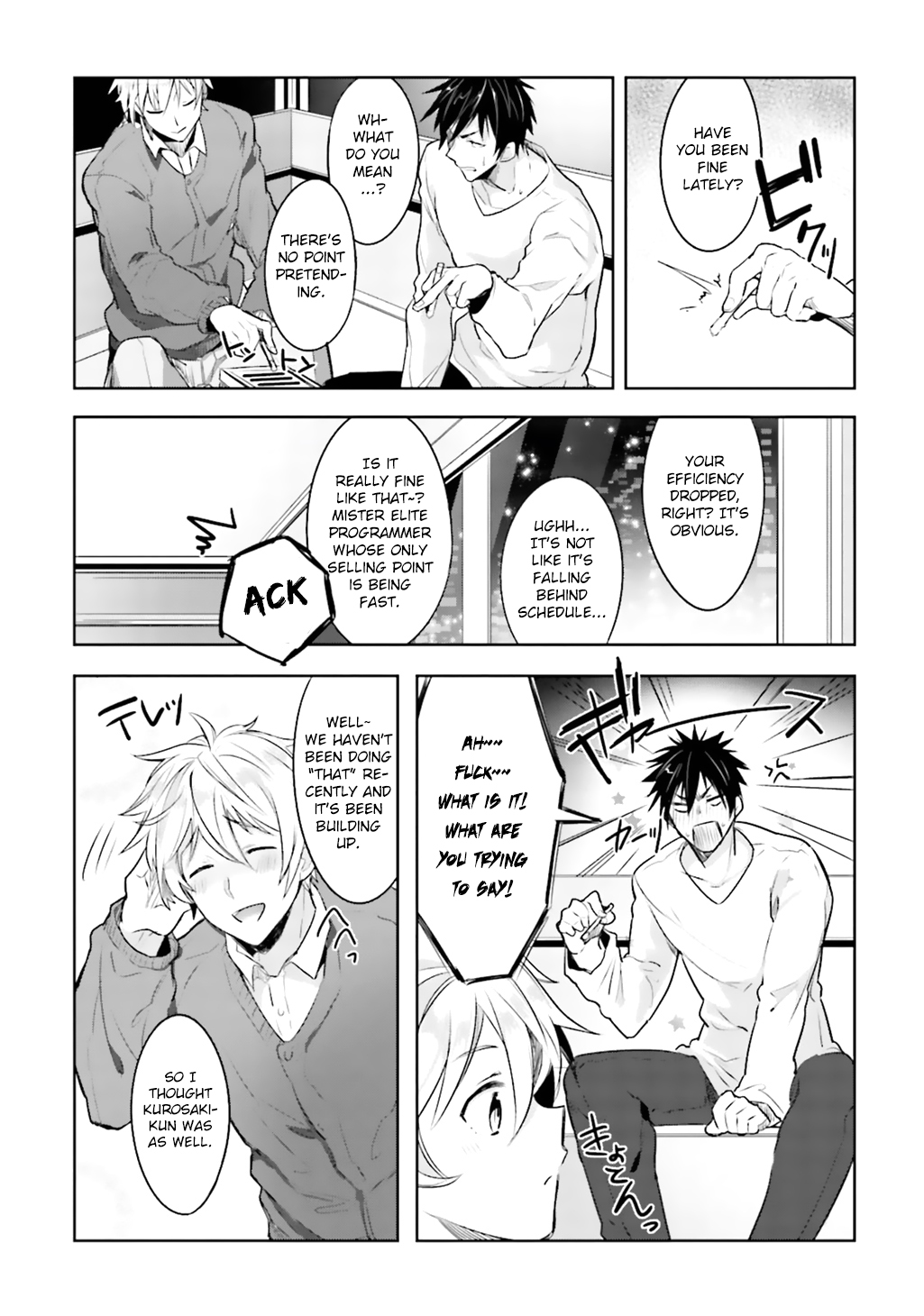 [輪子湖わこ] オレとアイツの時間外×× 第1-3話 [英訳] [DL版]