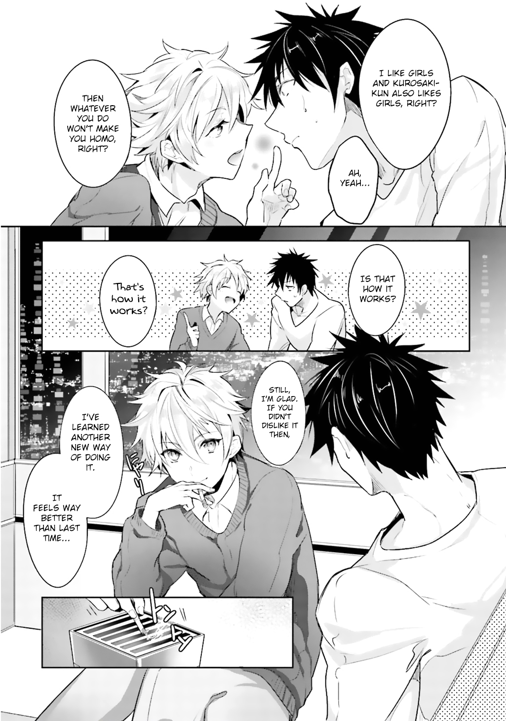 [輪子湖わこ] オレとアイツの時間外×× 第1-3話 [英訳] [DL版]