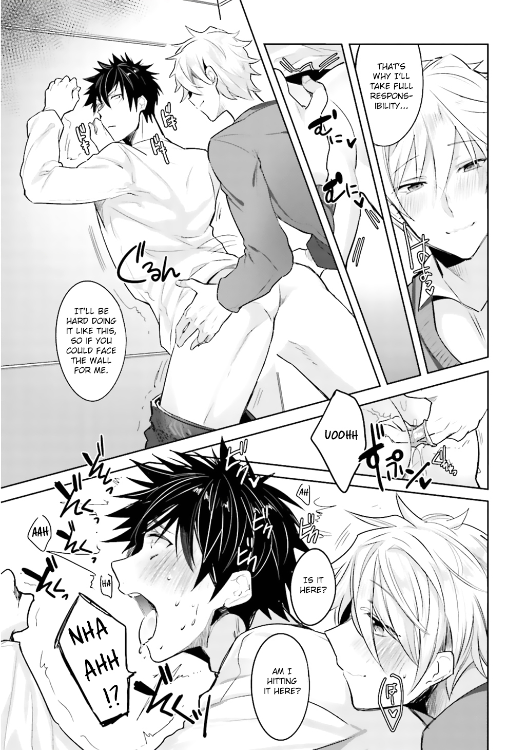 [輪子湖わこ] オレとアイツの時間外×× 第1-3話 [英訳] [DL版]