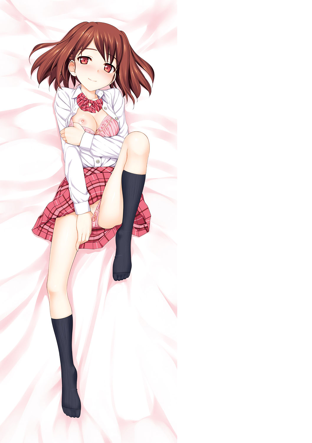 [たかやKi] 恋糸記念日 新装版 + DMM限定特典 [DL版]