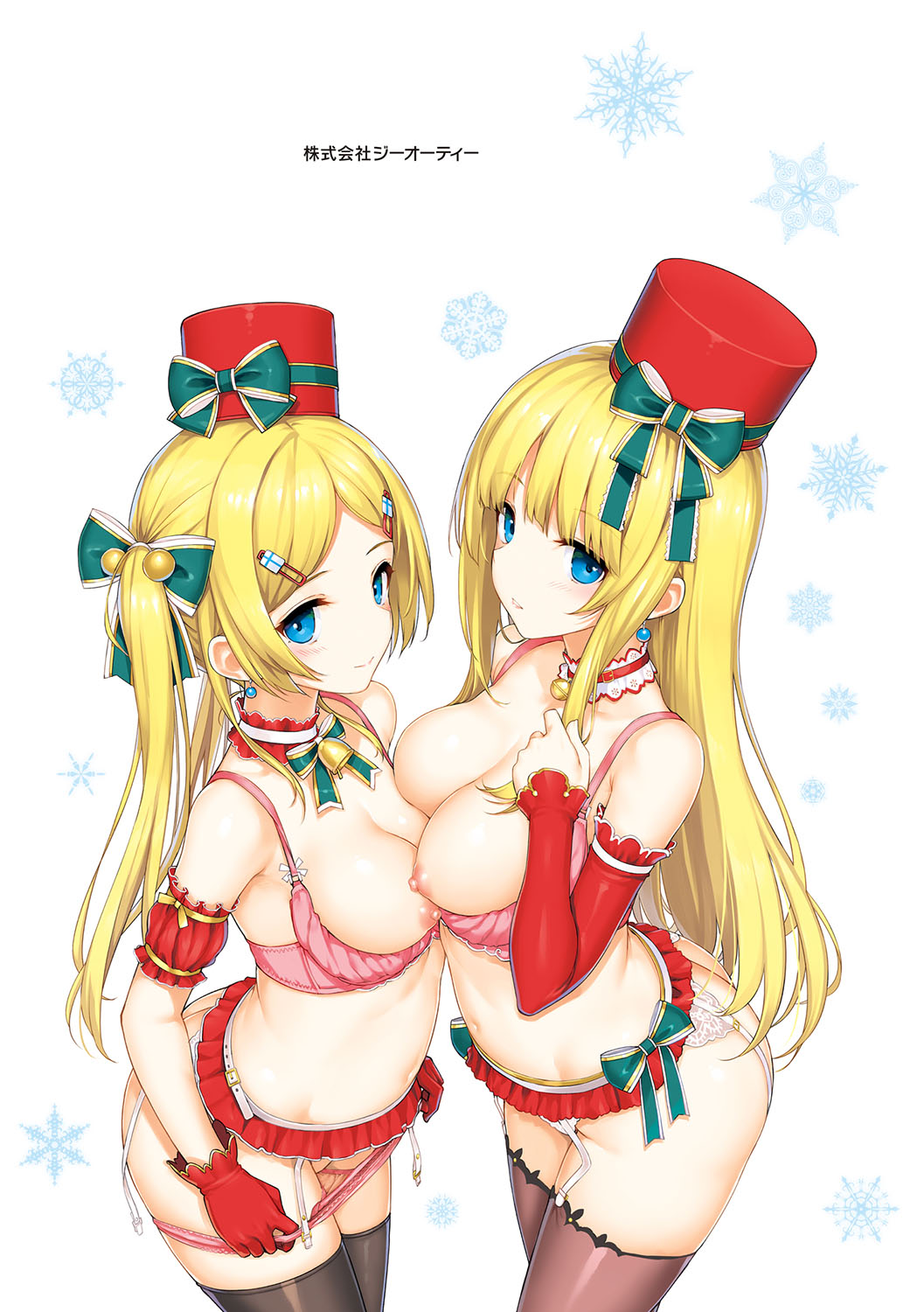 [たかやKi] 恋糸記念日 新装版 + DMM限定特典 [DL版]