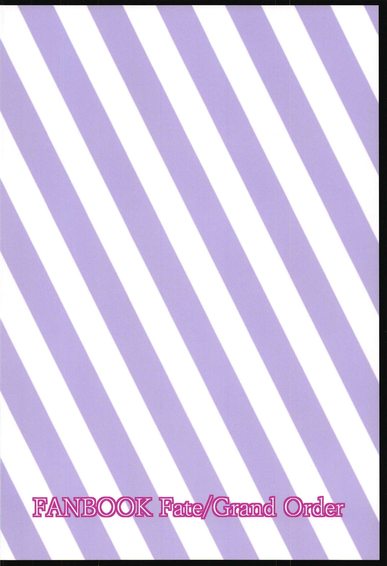 (C95) [ぱんどらぼっくす (はこまる)] ジャンヌとジャンヌでサンドイッチ (Fate/Grand Order)