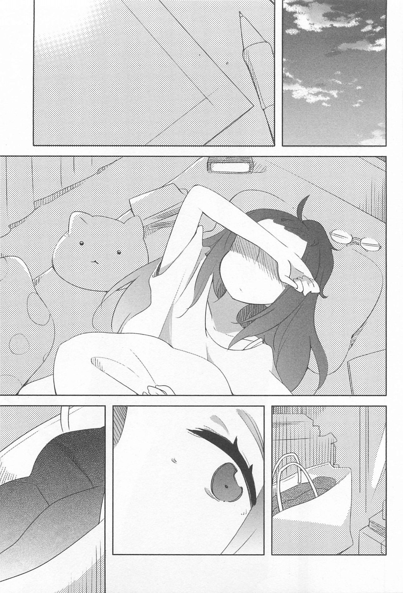 [アンソロジー] メバエ Vol.1 ビビッド百合