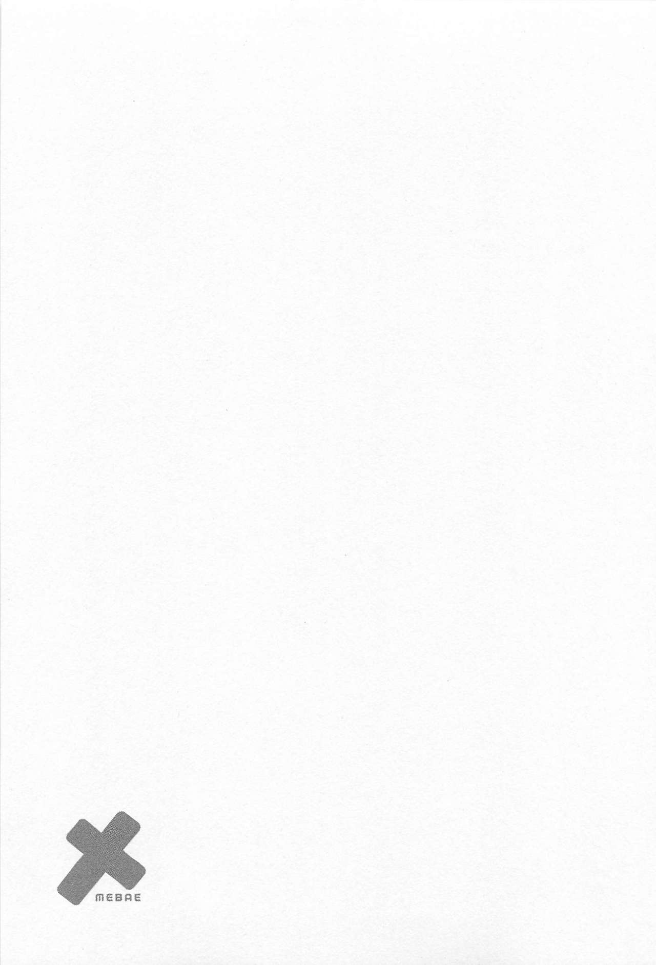 [アンソロジー] メバエ Vol.1 ビビッド百合